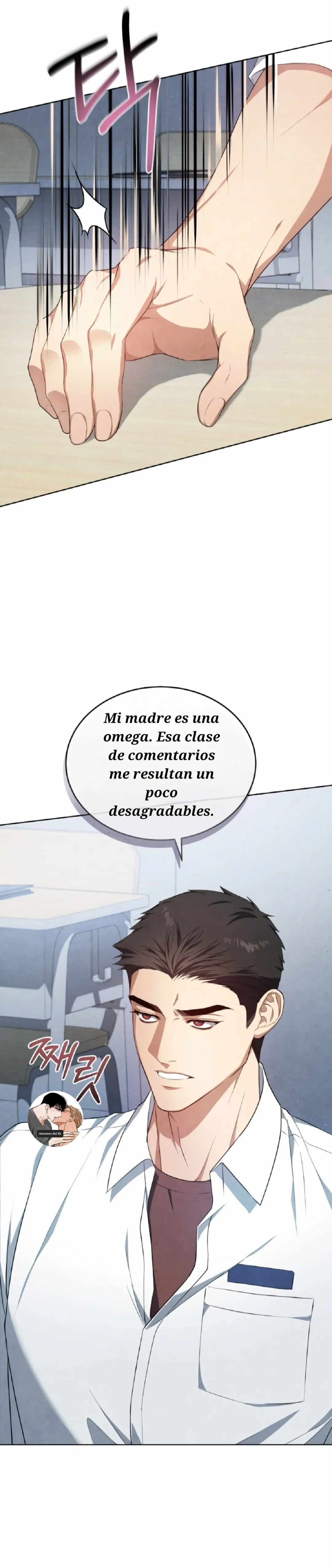 Mundo en conflicto Capitulo 2 página 7