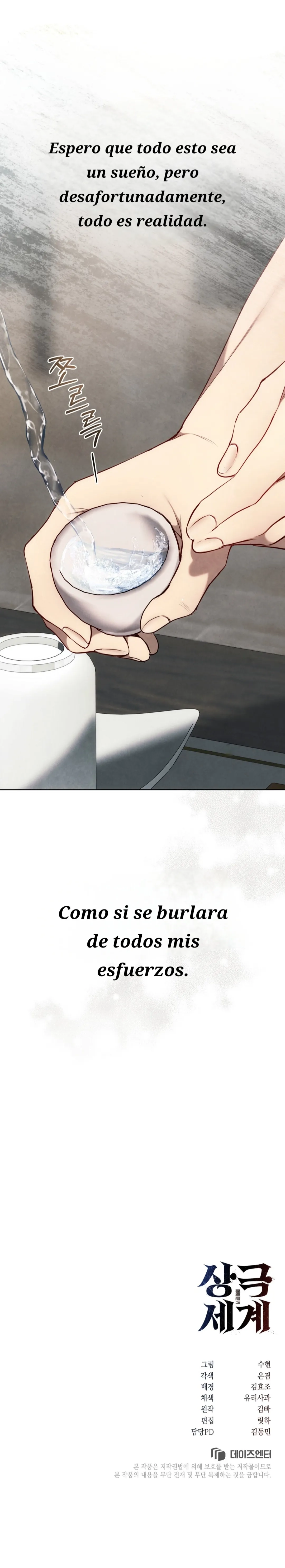 Mundo en conflicto Capitulo 20 página 35