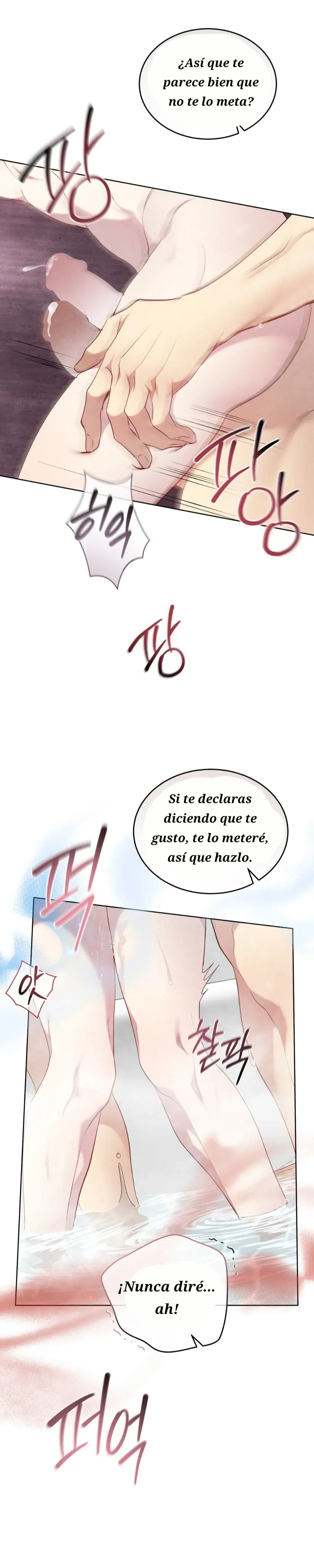 Mundo en conflicto Capitulo 22 página 16