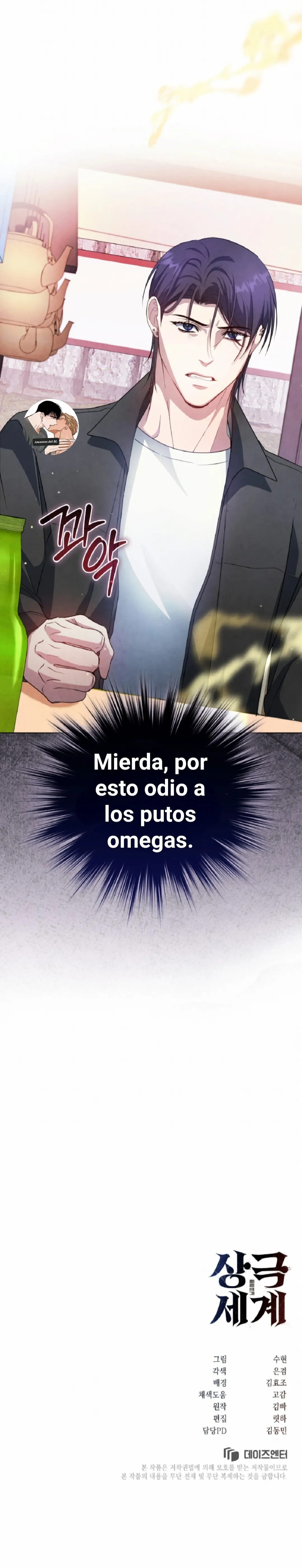 Mundo en conflicto Capitulo 7 página 36