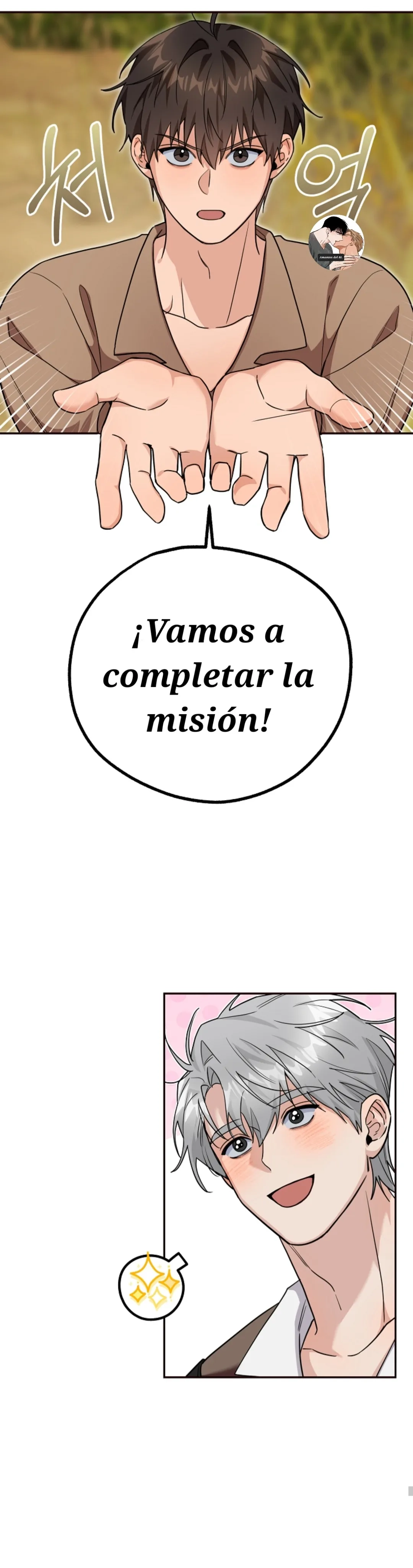 Mi rata es un despertado de rango S Capitulo 10 página 24