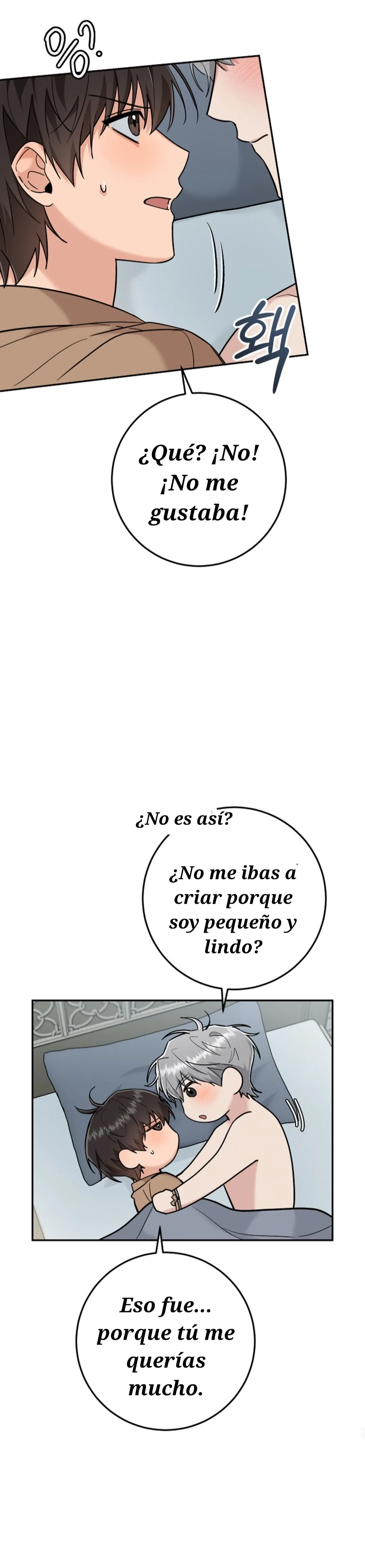 Mi rata es un despertado de rango S Capitulo 17 página 11