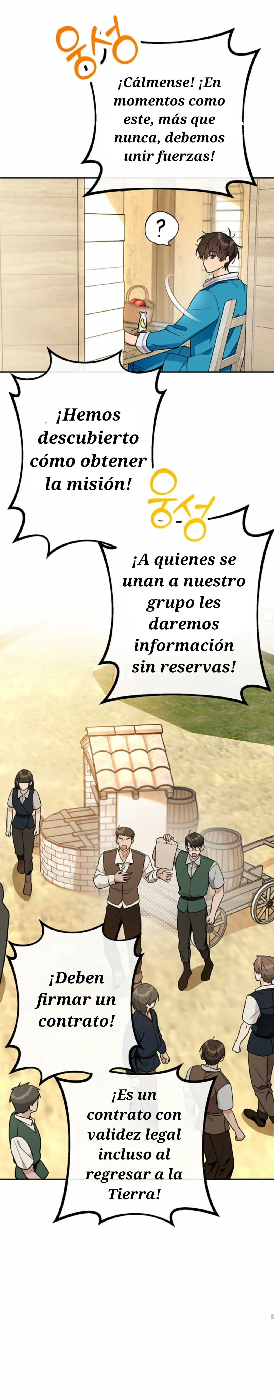 Mi rata es un despertado de rango S Capitulo 2 página 17