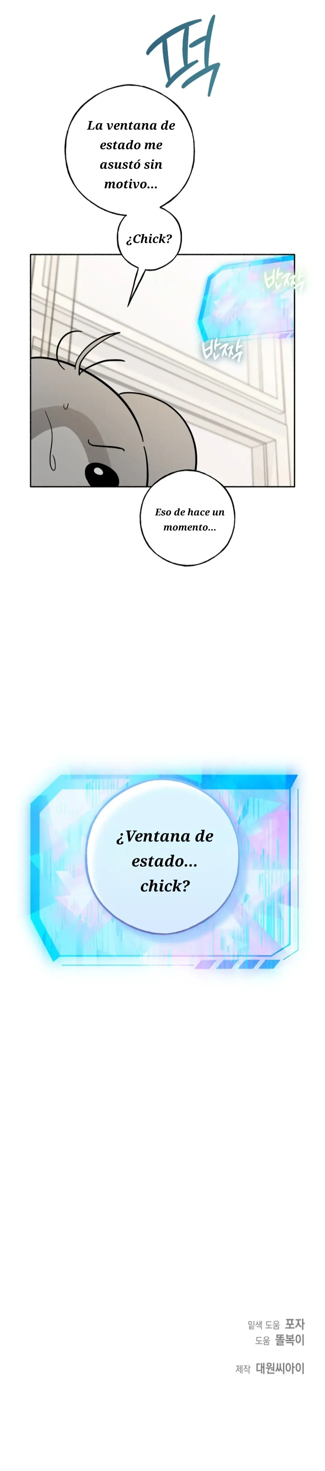 Mi rata es un despertado de rango S Capitulo 39 página 26