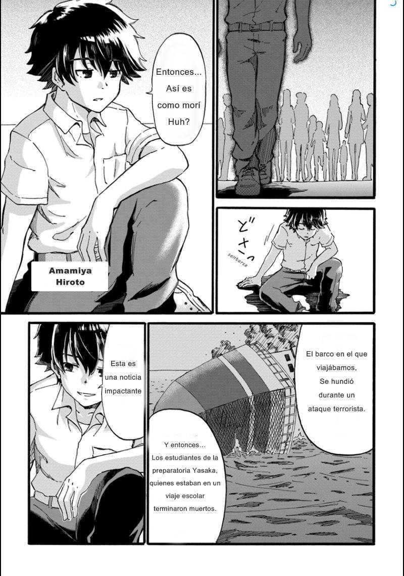 El Nigromante que No Quiere una Cuarta Vez Capitulo 1 página 4