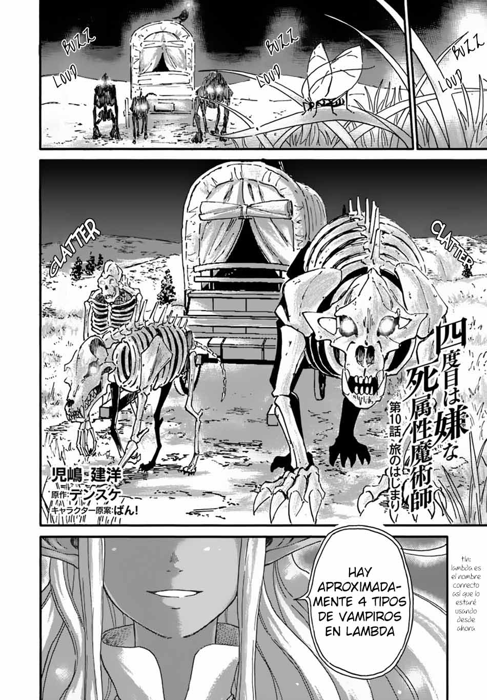 El Nigromante que No Quiere una Cuarta Vez Capitulo 10 página 5
