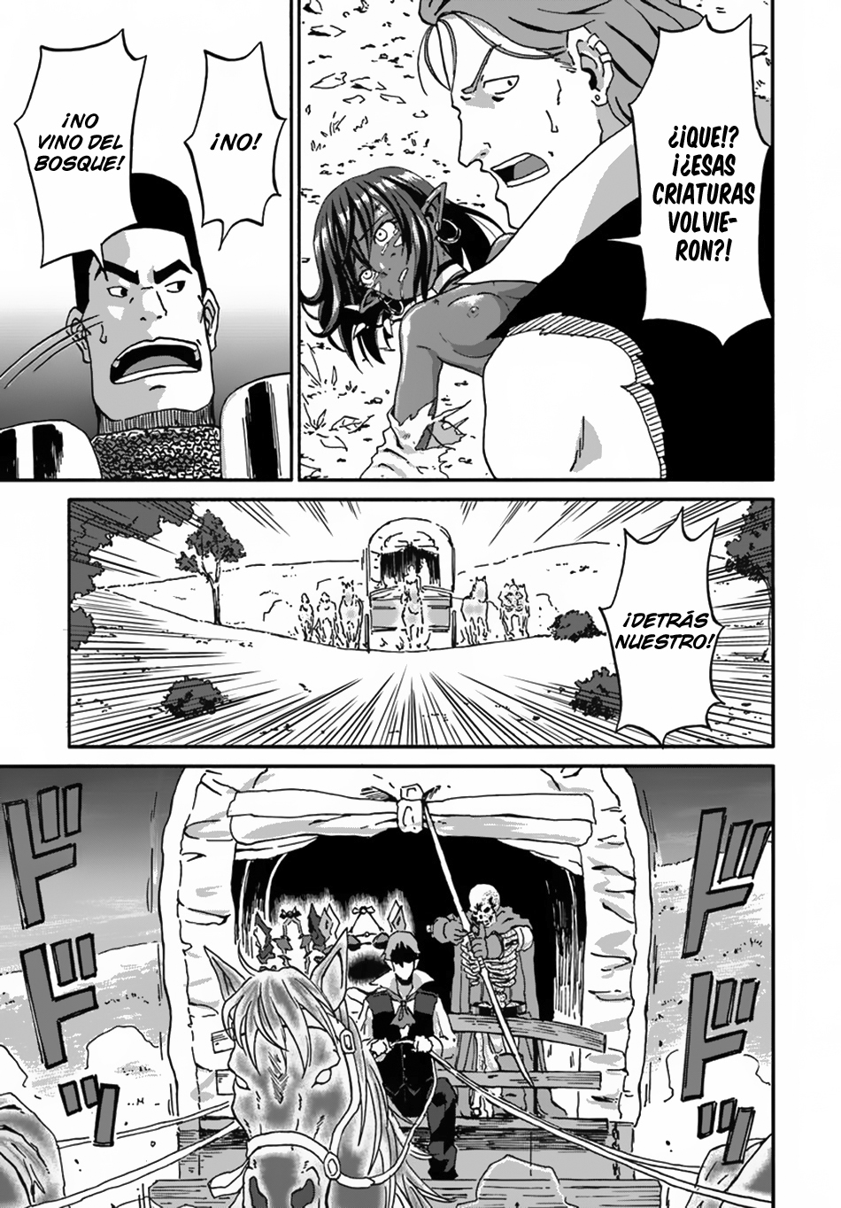 El Nigromante que No Quiere una Cuarta Vez Capitulo 13 página 32