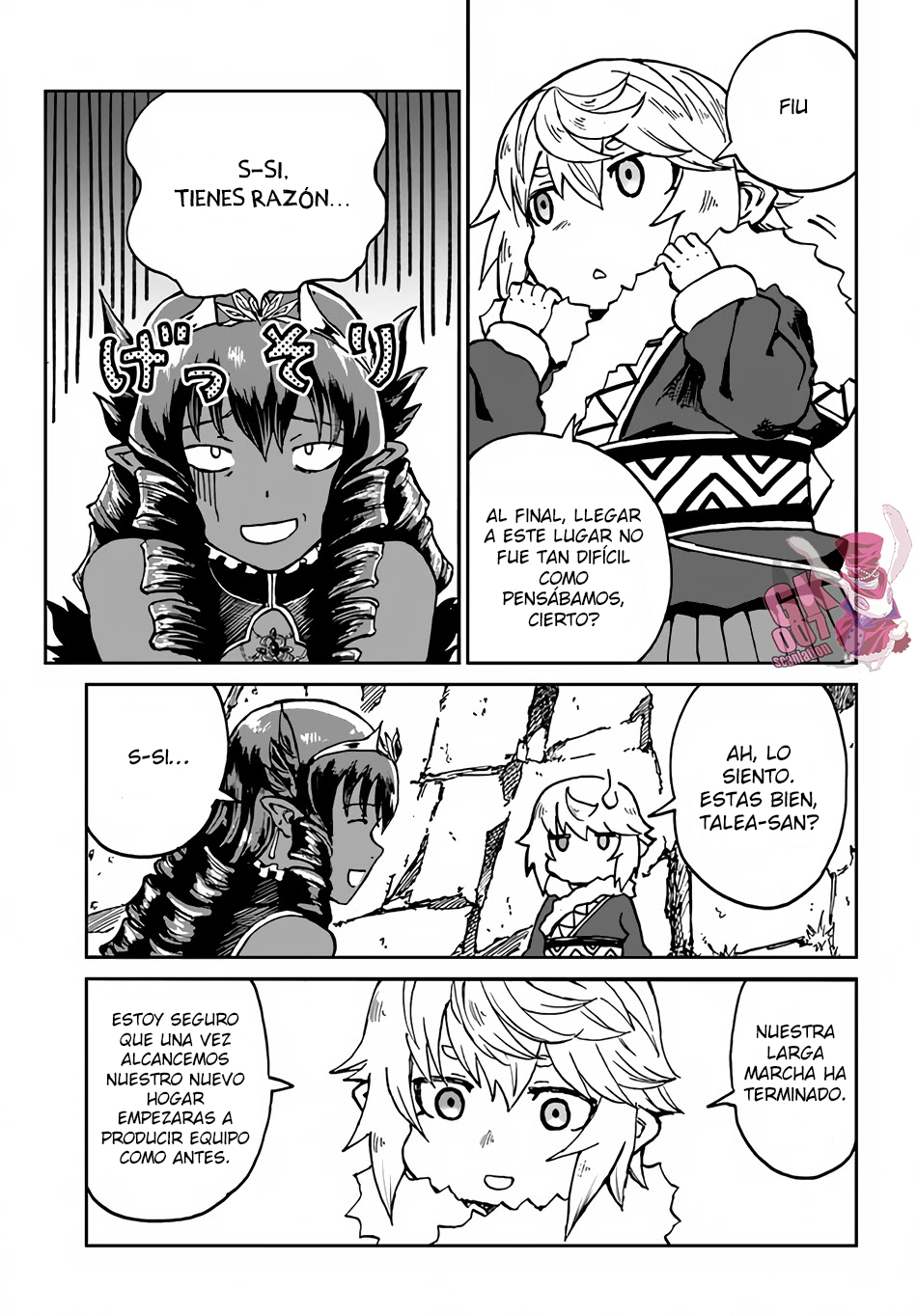 El Nigromante que No Quiere una Cuarta Vez Capitulo 26 página 14