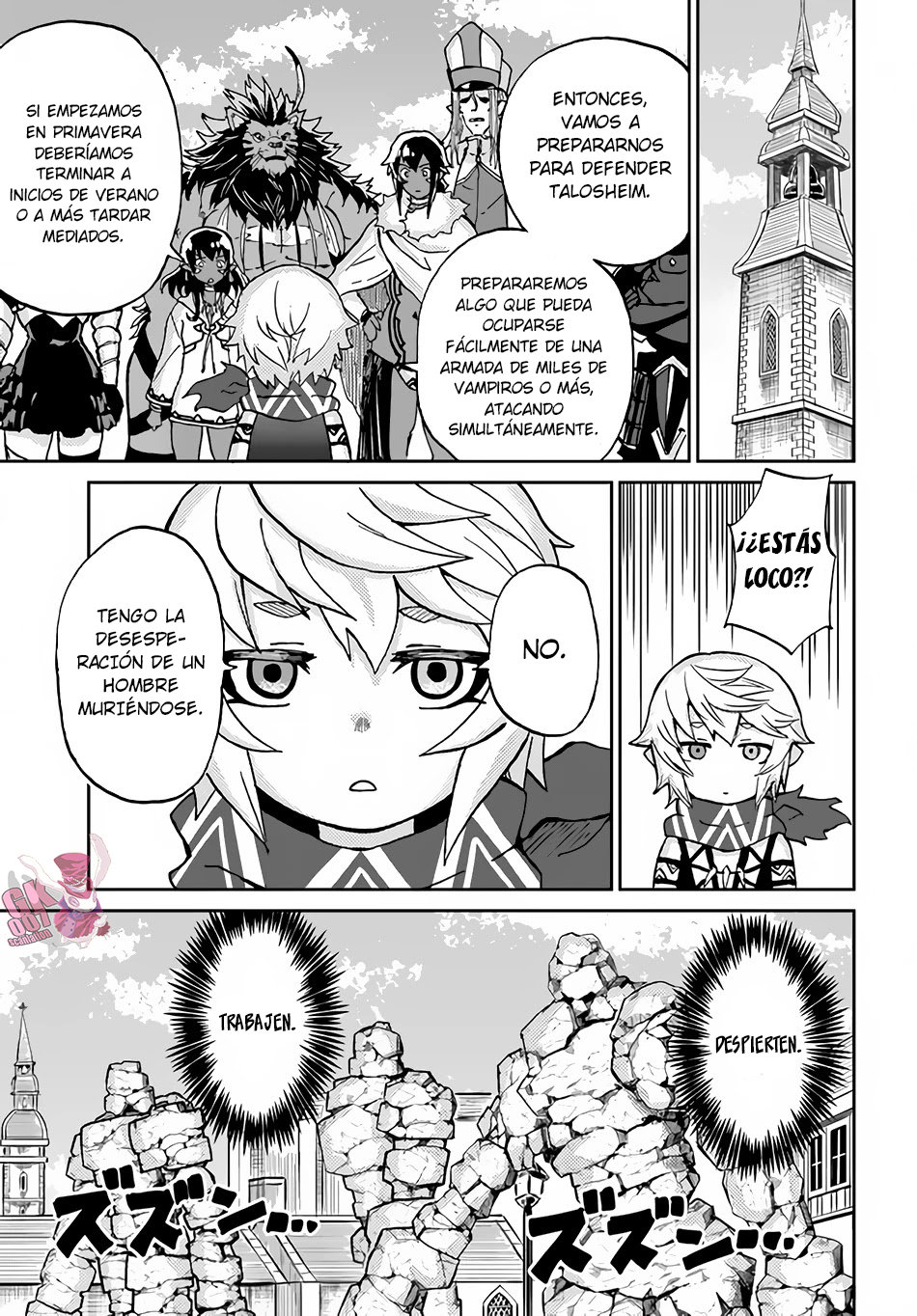 El Nigromante que No Quiere una Cuarta Vez Capitulo 33 página 18
