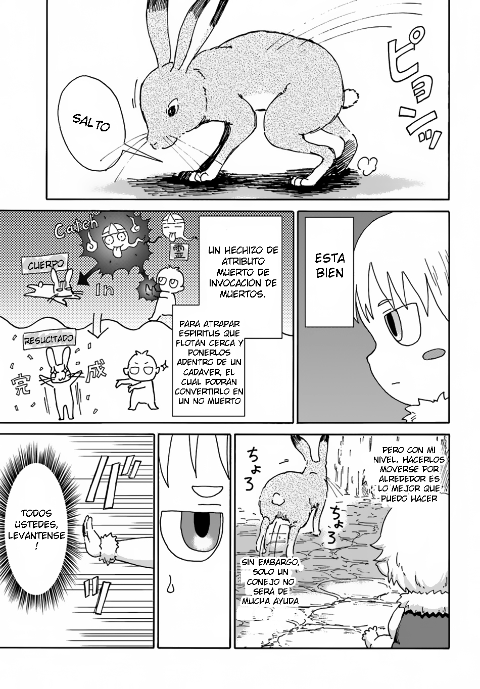 El Nigromante que No Quiere una Cuarta Vez Capitulo 4 página 4