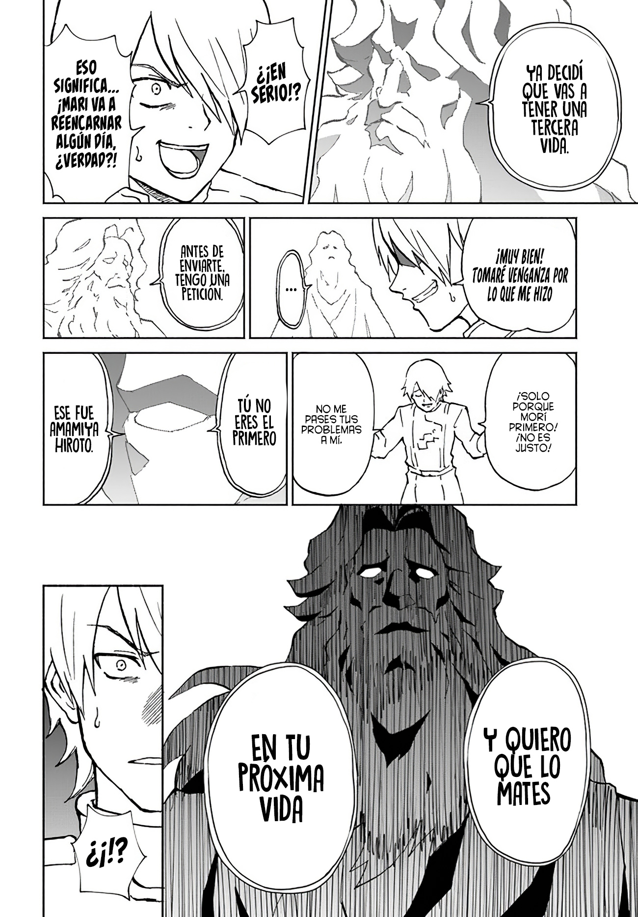 El Nigromante que No Quiere una Cuarta Vez Capitulo 51 página 29