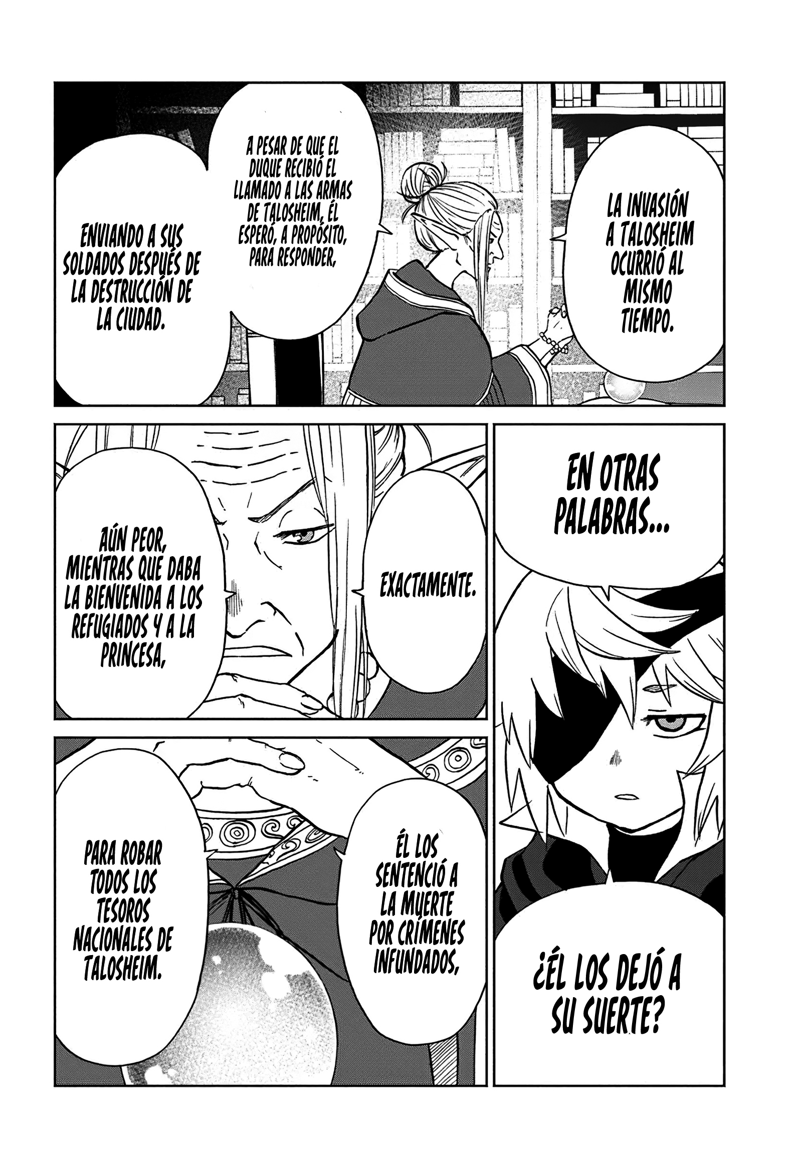 El Nigromante que No Quiere una Cuarta Vez Capitulo 56 página 19
