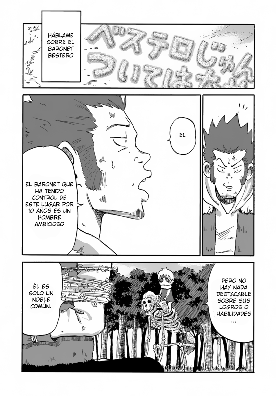 El Nigromante que No Quiere una Cuarta Vez Capitulo 6 página 8