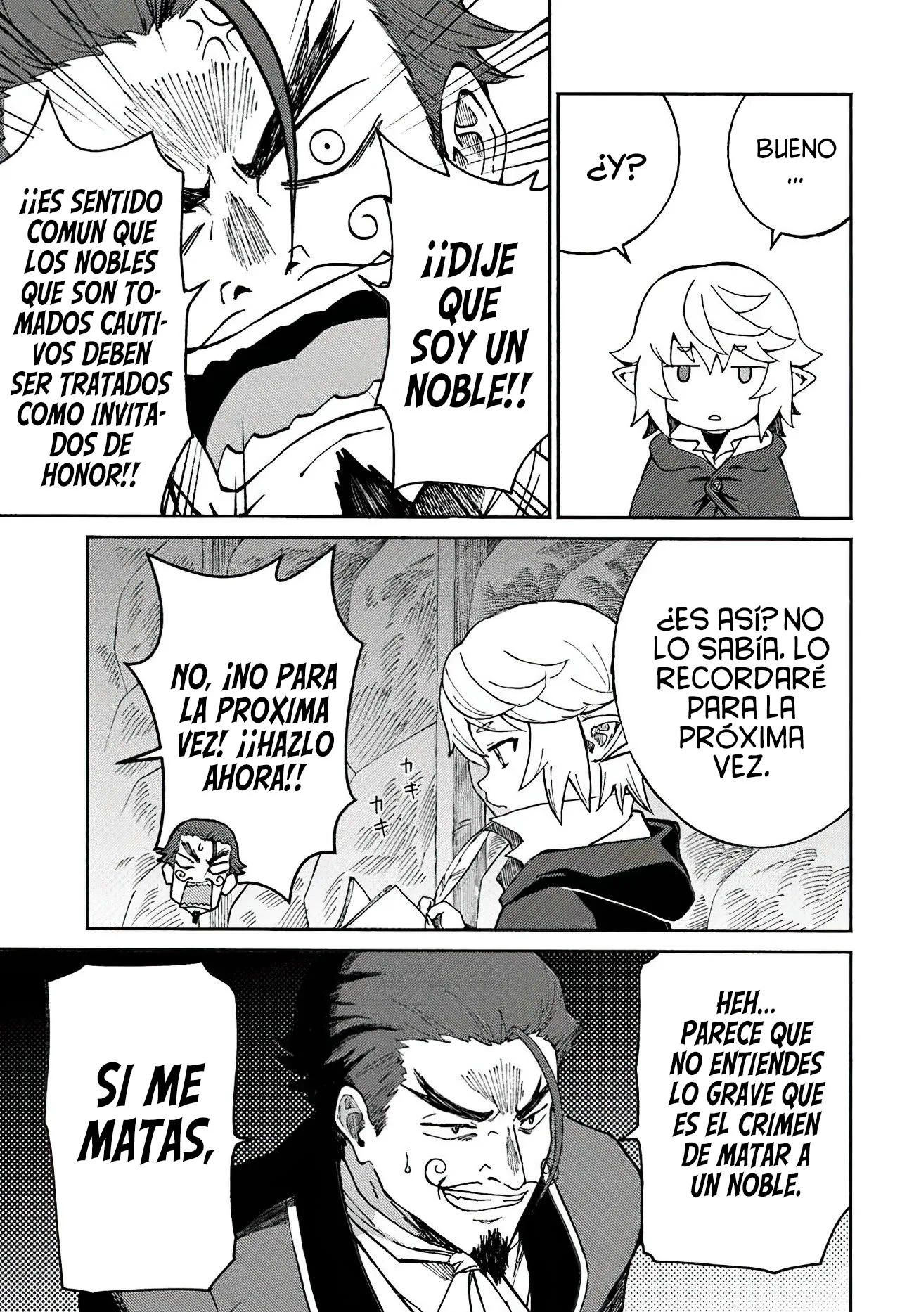 El Nigromante que No Quiere una Cuarta Vez Capitulo 62 página 17