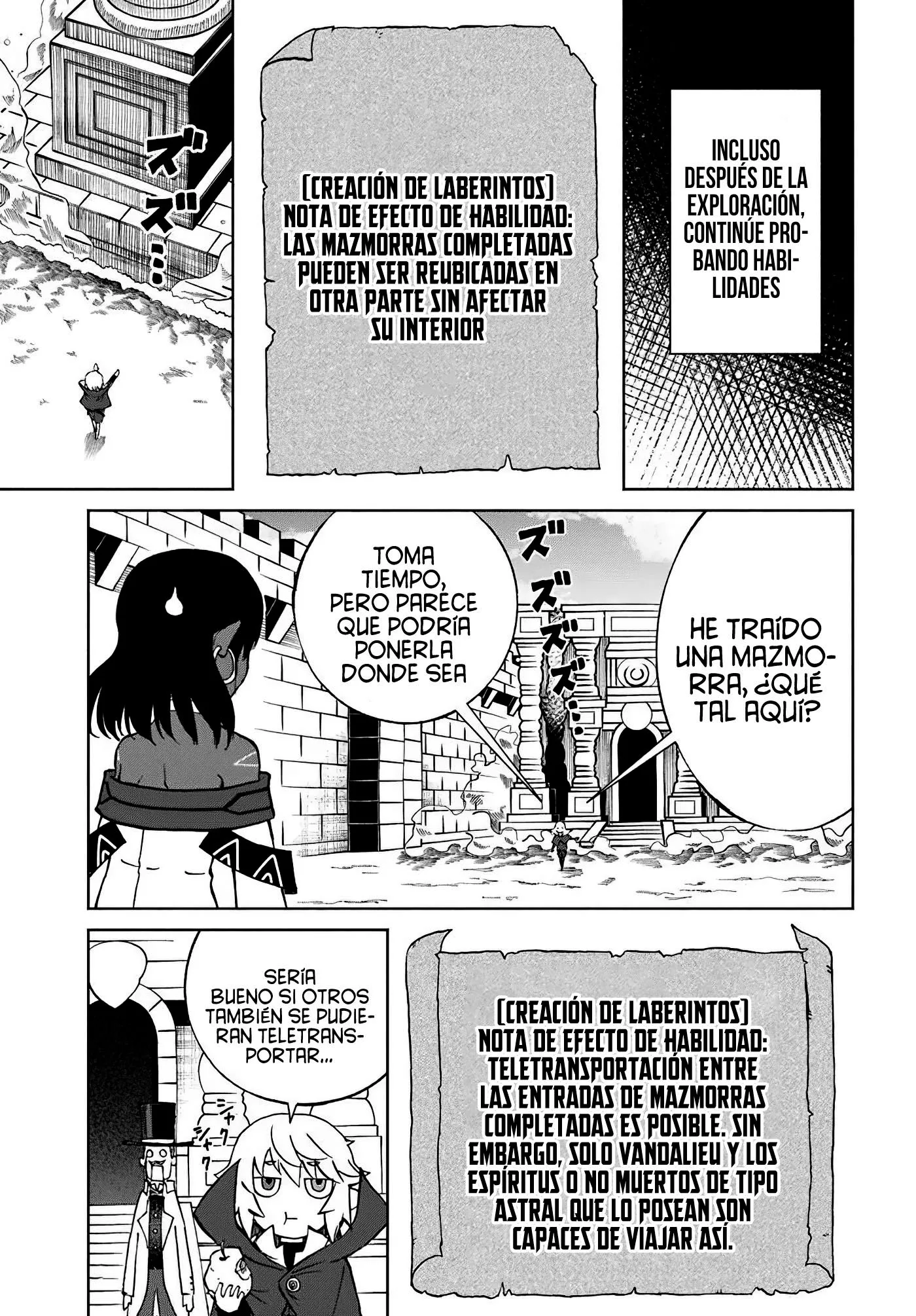 El Nigromante que No Quiere una Cuarta Vez Capitulo 64 página 24