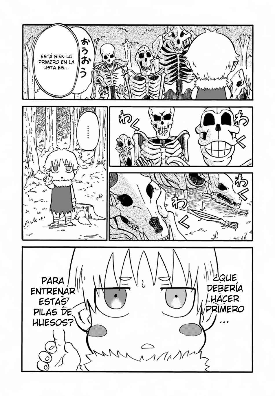 El Nigromante que No Quiere una Cuarta Vez Capitulo 7 página 14