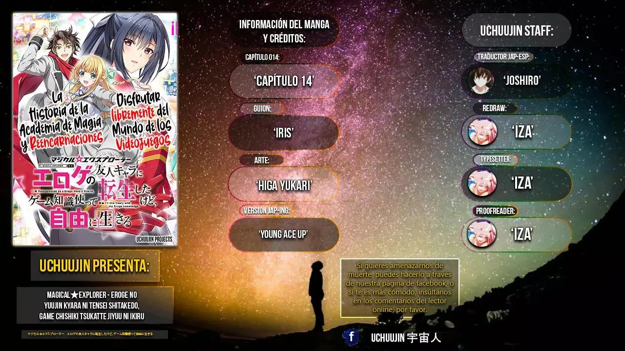 Magical Explorer ~Parece que renací como un Personaje Secundario en un Mundo de Fantasía. Capitulo 14 página 2