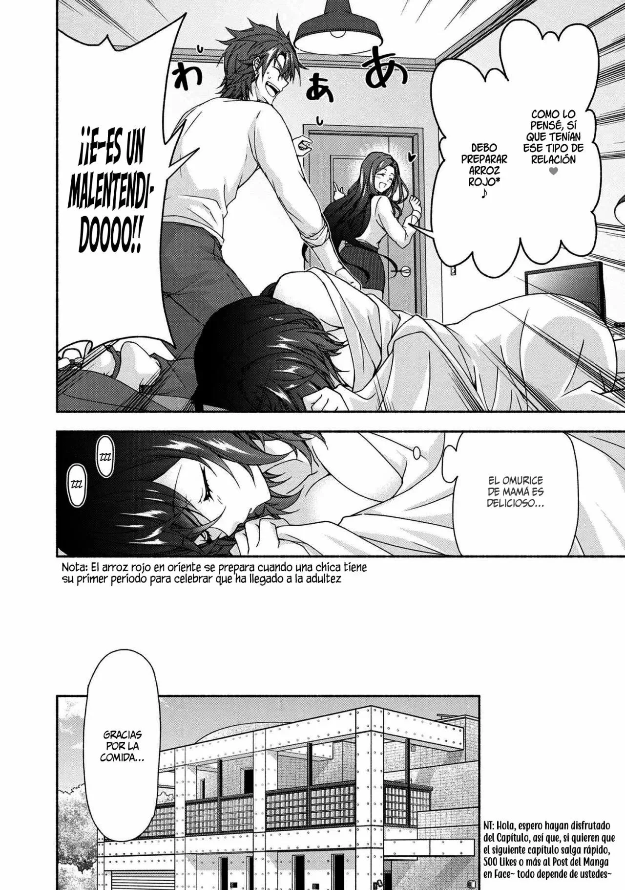 Magical Explorer ~Parece que renací como un Personaje Secundario en un Mundo de Fantasía. Capitulo 14 página 9