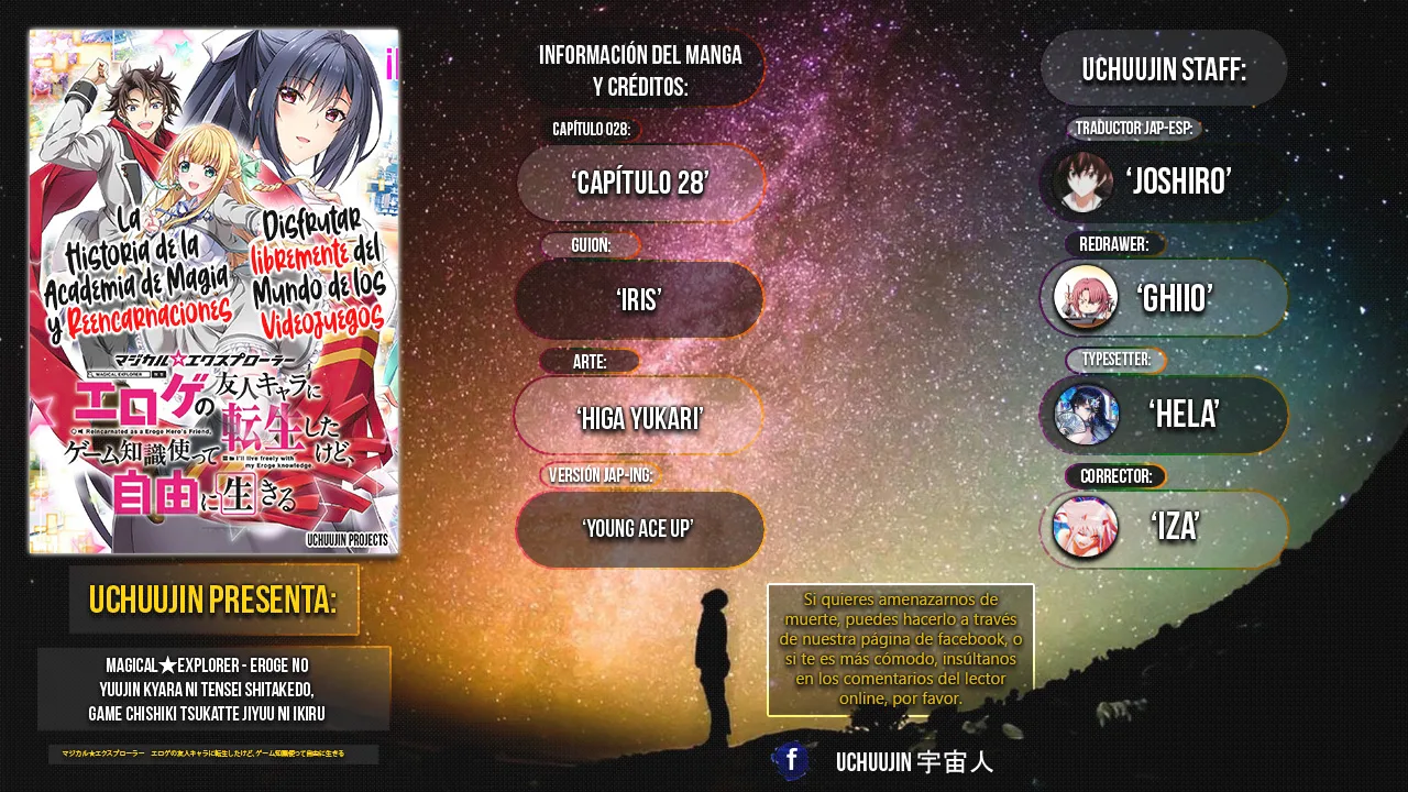 Magical Explorer ~Parece que renací como un Personaje Secundario en un Mundo de Fantasía. Capitulo 28 página 2
