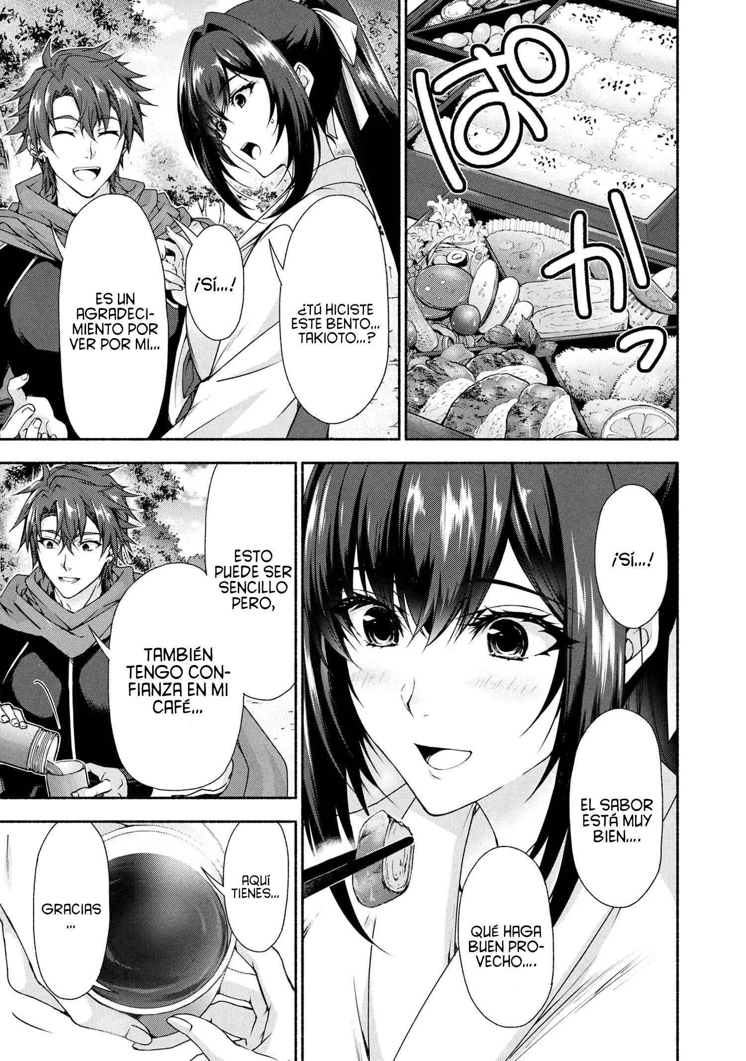 Magical Explorer ~Parece que renací como un Personaje Secundario en un Mundo de Fantasía. Capitulo 29 página 10