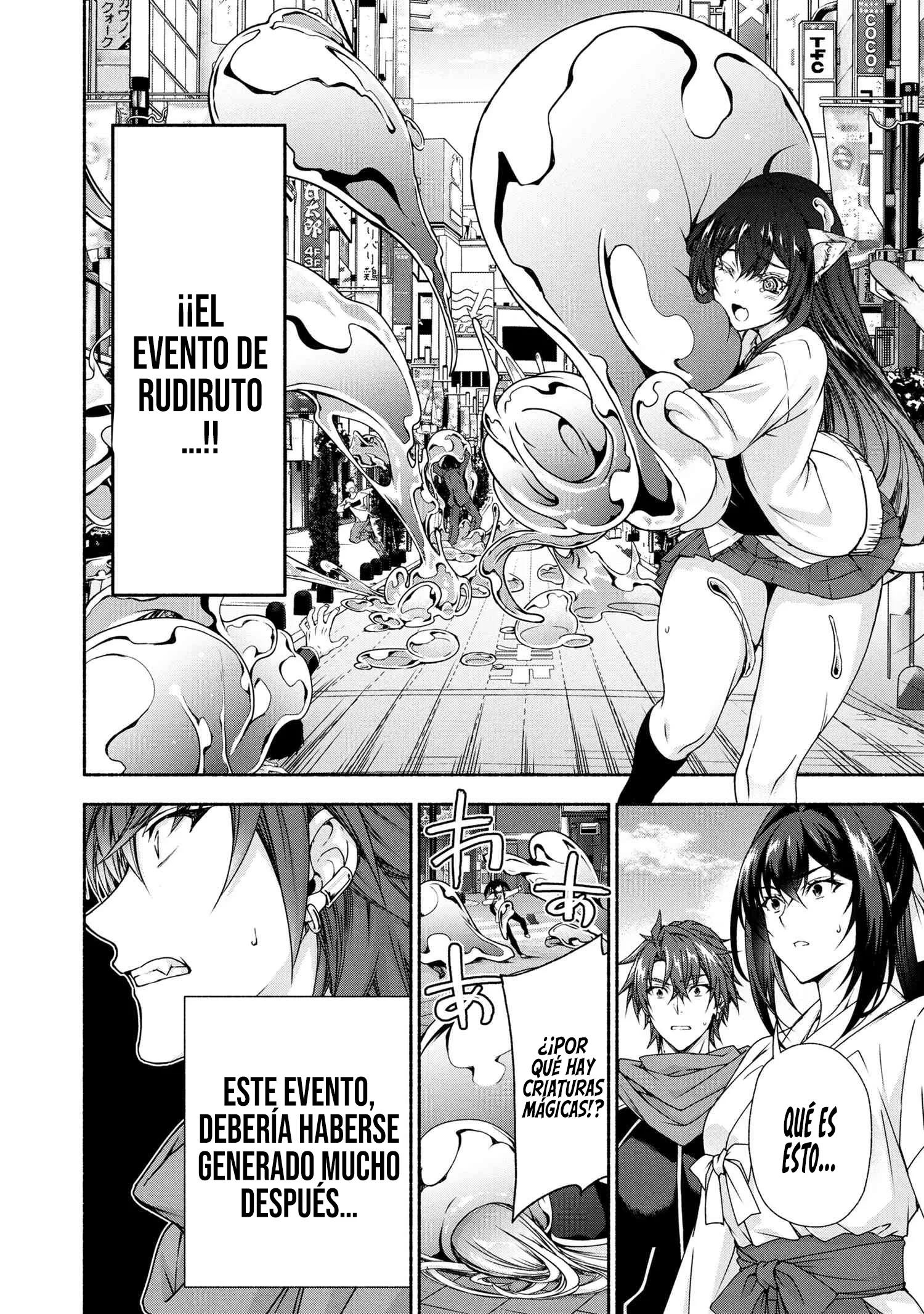 Magical Explorer ~Parece que renací como un Personaje Secundario en un Mundo de Fantasía. Capitulo 29 página 13