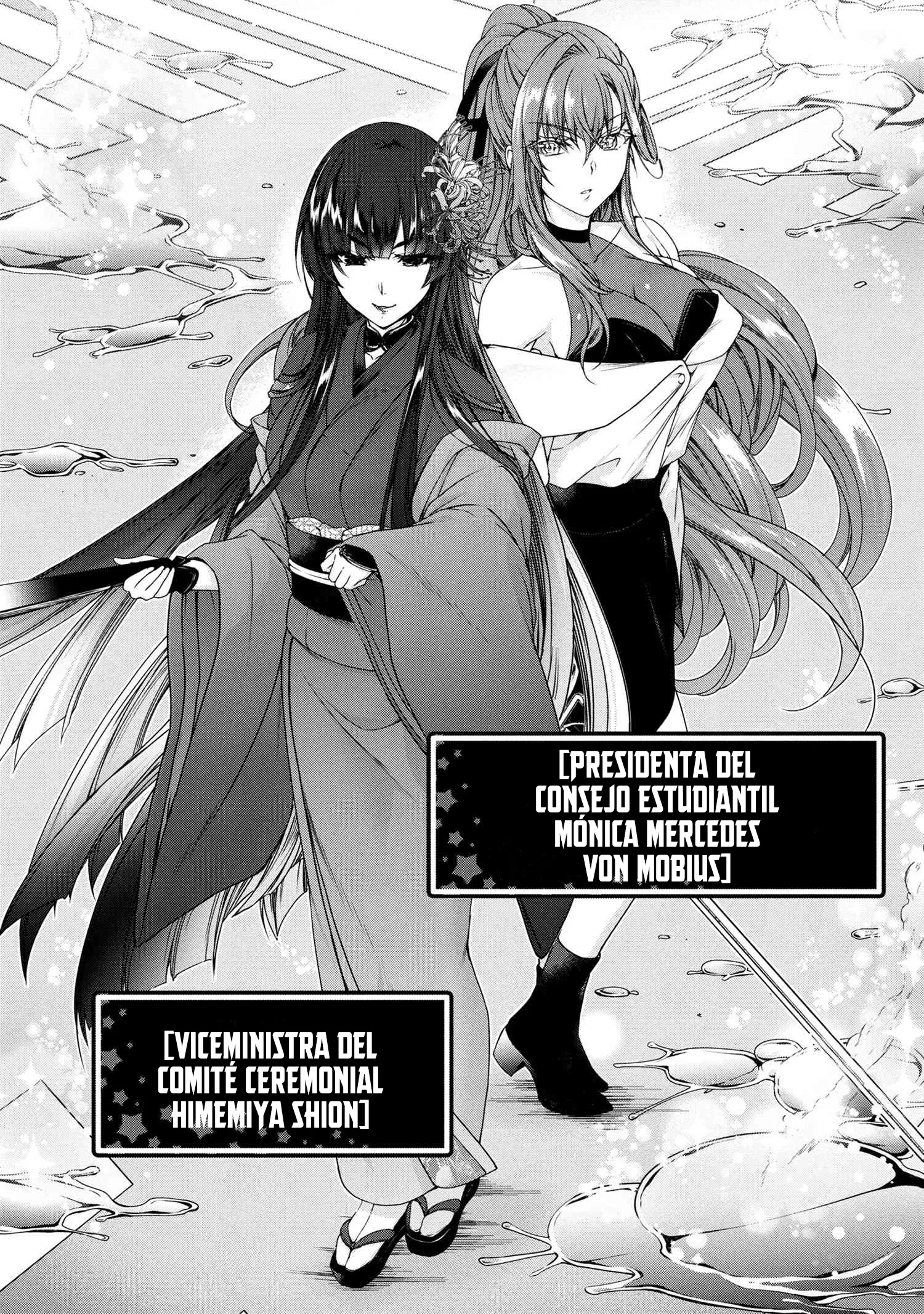 Magical Explorer ~Parece que renací como un Personaje Secundario en un Mundo de Fantasía. Capitulo 29 página 16
