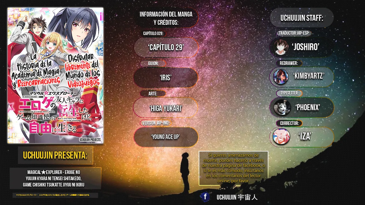 Magical Explorer ~Parece que renací como un Personaje Secundario en un Mundo de Fantasía. Capitulo 29 página 2