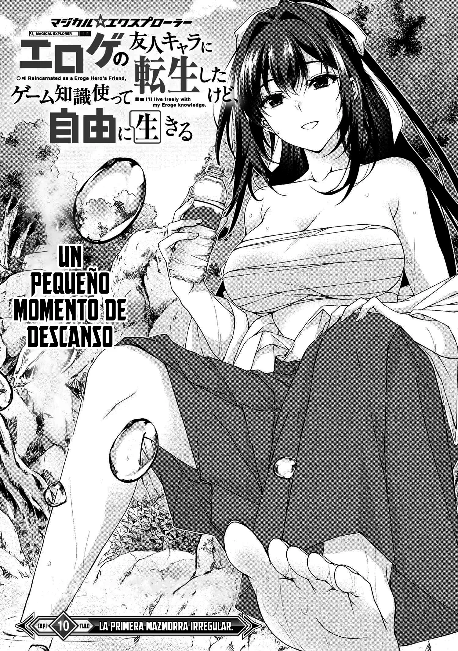 Magical Explorer ~Parece que renací como un Personaje Secundario en un Mundo de Fantasía. Capitulo 29 página 6
