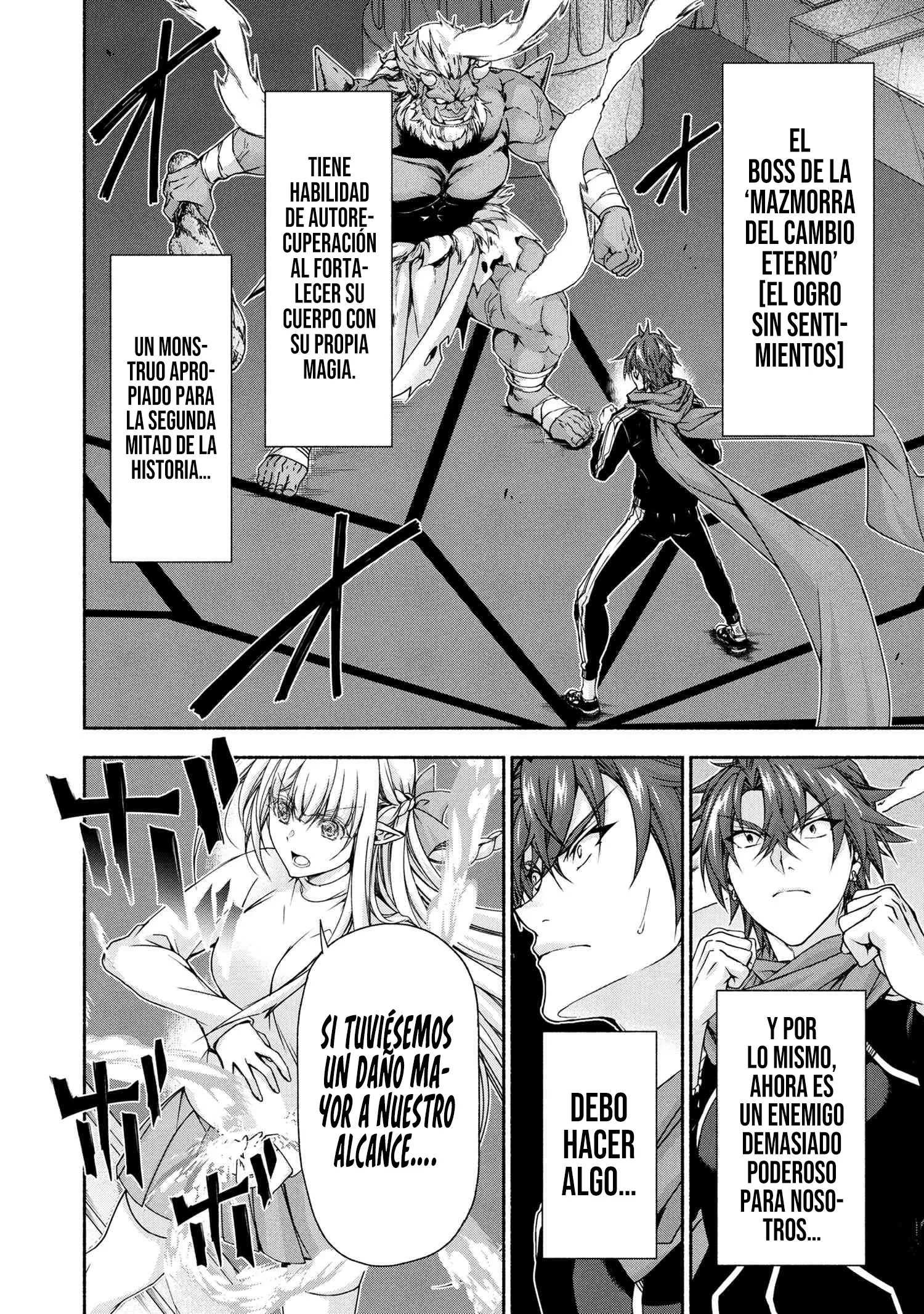Magical Explorer ~Parece que renací como un Personaje Secundario en un Mundo de Fantasía. Capitulo 31 página 13