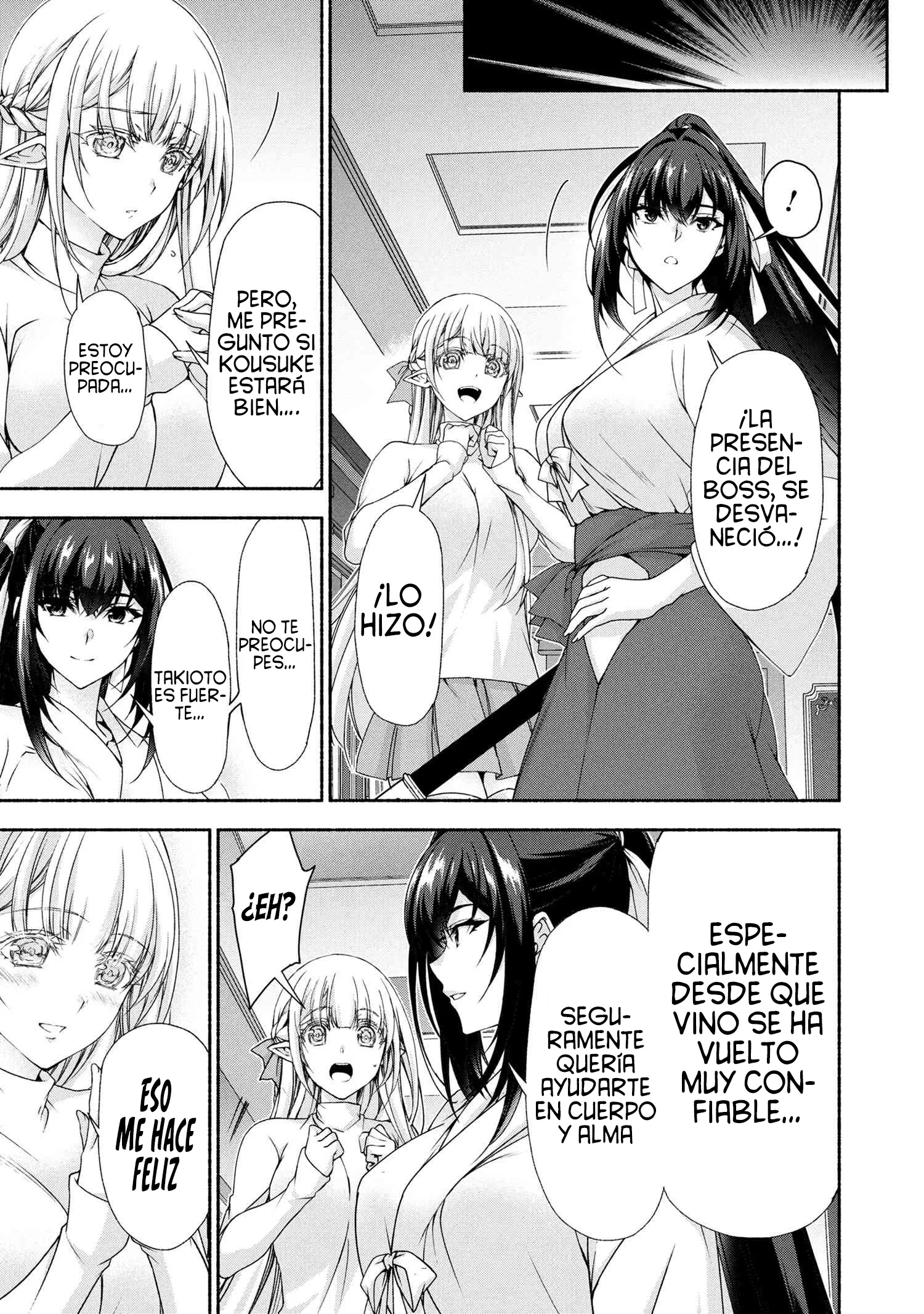 Magical Explorer ~Parece que renací como un Personaje Secundario en un Mundo de Fantasía. Capitulo 31 página 40