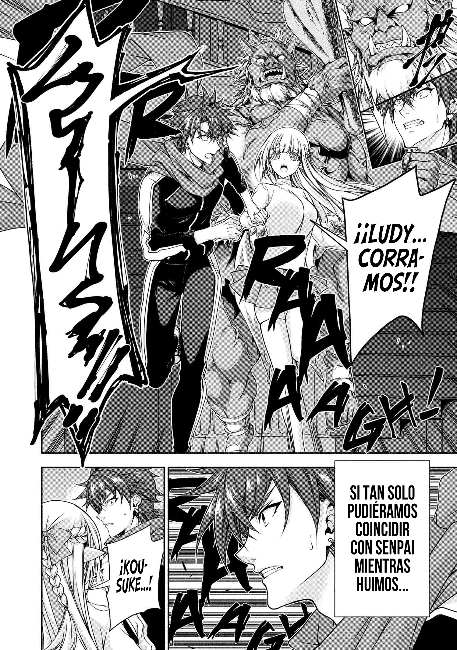 Magical Explorer ~Parece que renací como un Personaje Secundario en un Mundo de Fantasía. Capitulo 31 página 6
