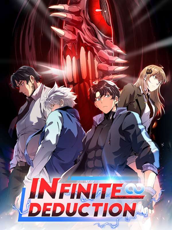 Infinite Deduction