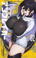 Keishouki Shin Unbreaker