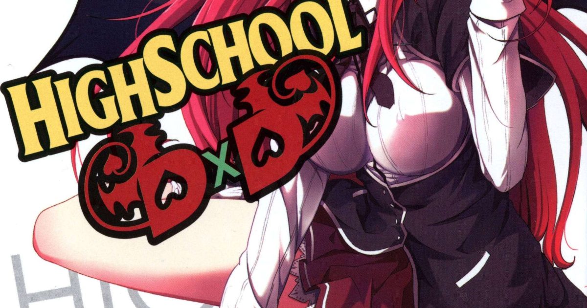 High School D×D