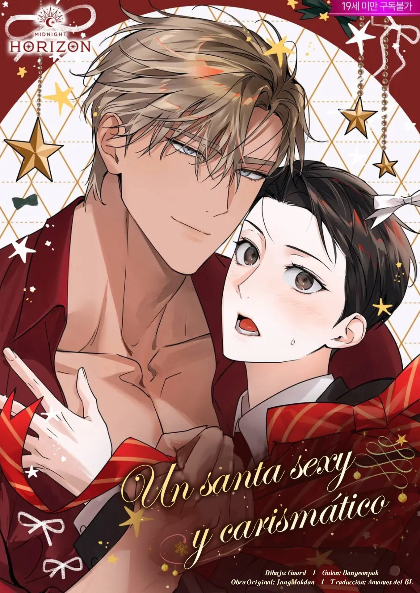 Un santa sexy y carismático