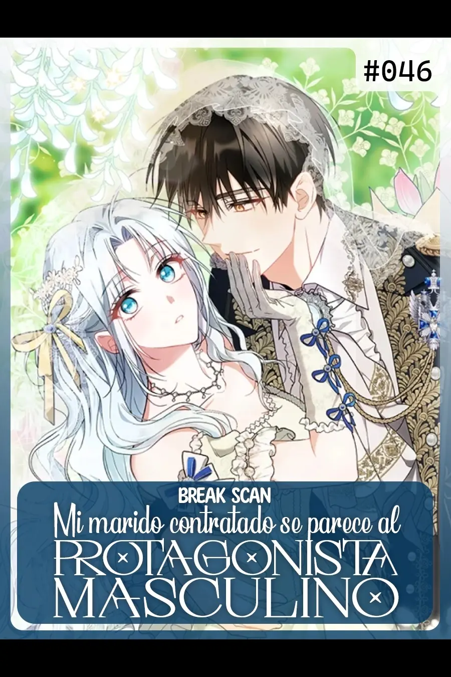 Mi marido contratado se parece al protagonista masculino