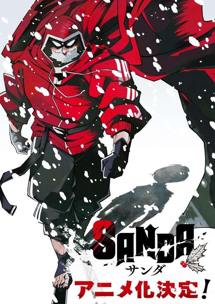 SANDA
