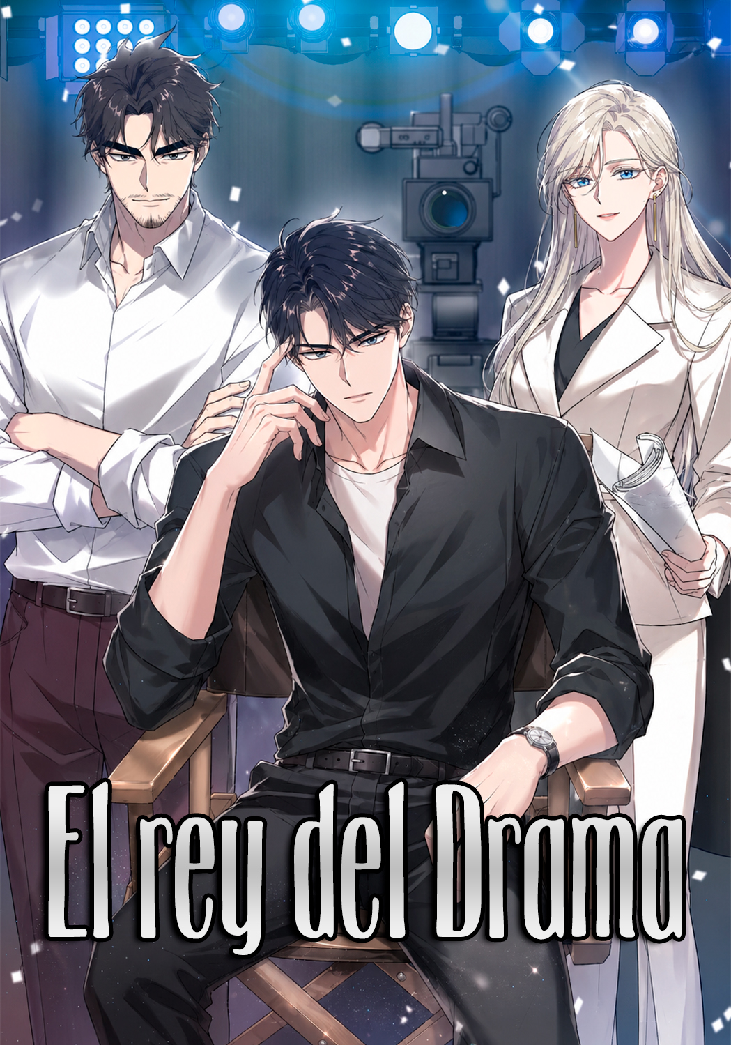 El rey del drama