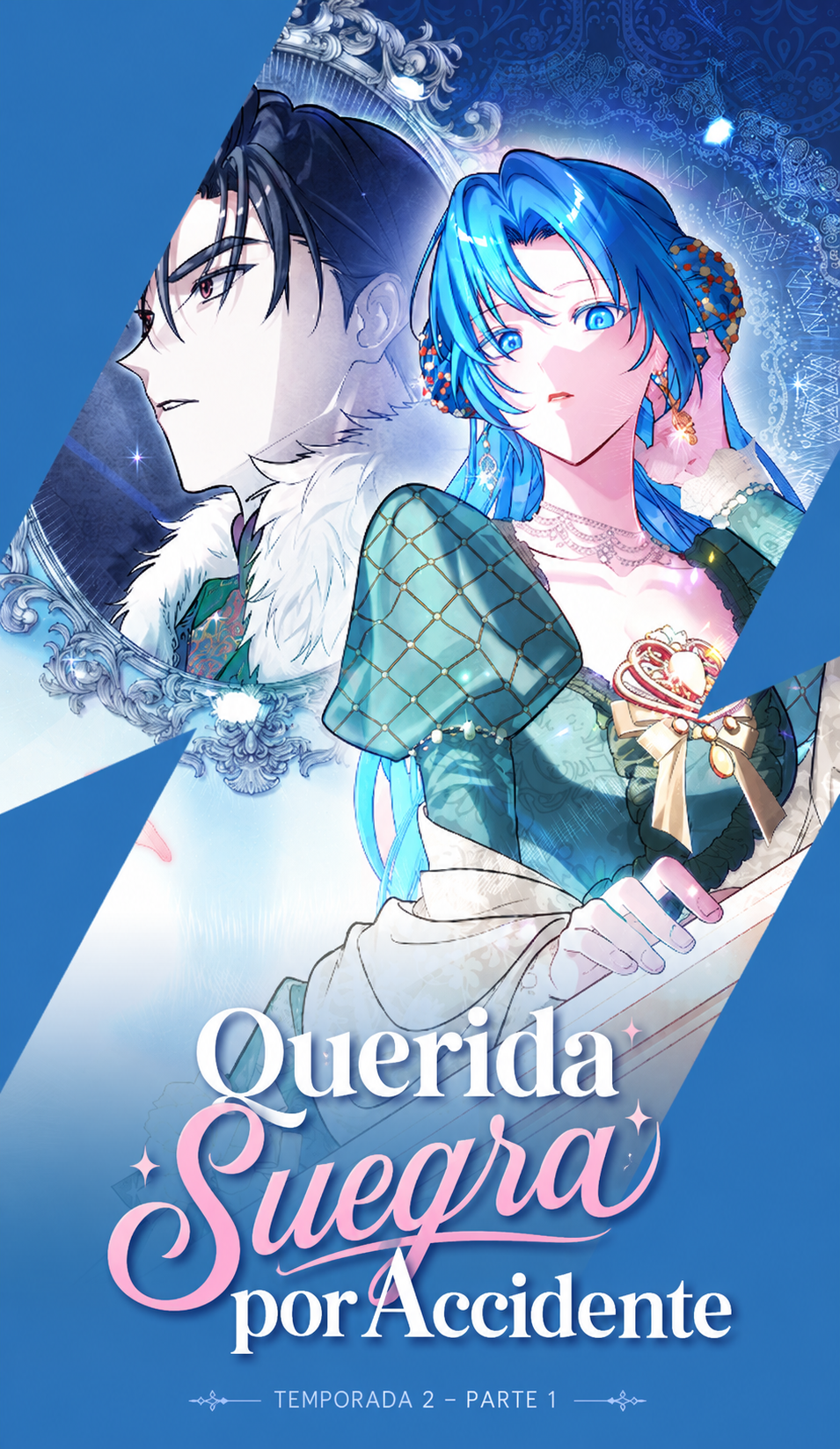 La Duquesa Noble y La Duquesa Plebeya