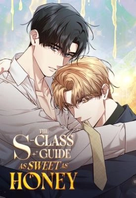 Guia de clase S cubierto de miel (guideverse)