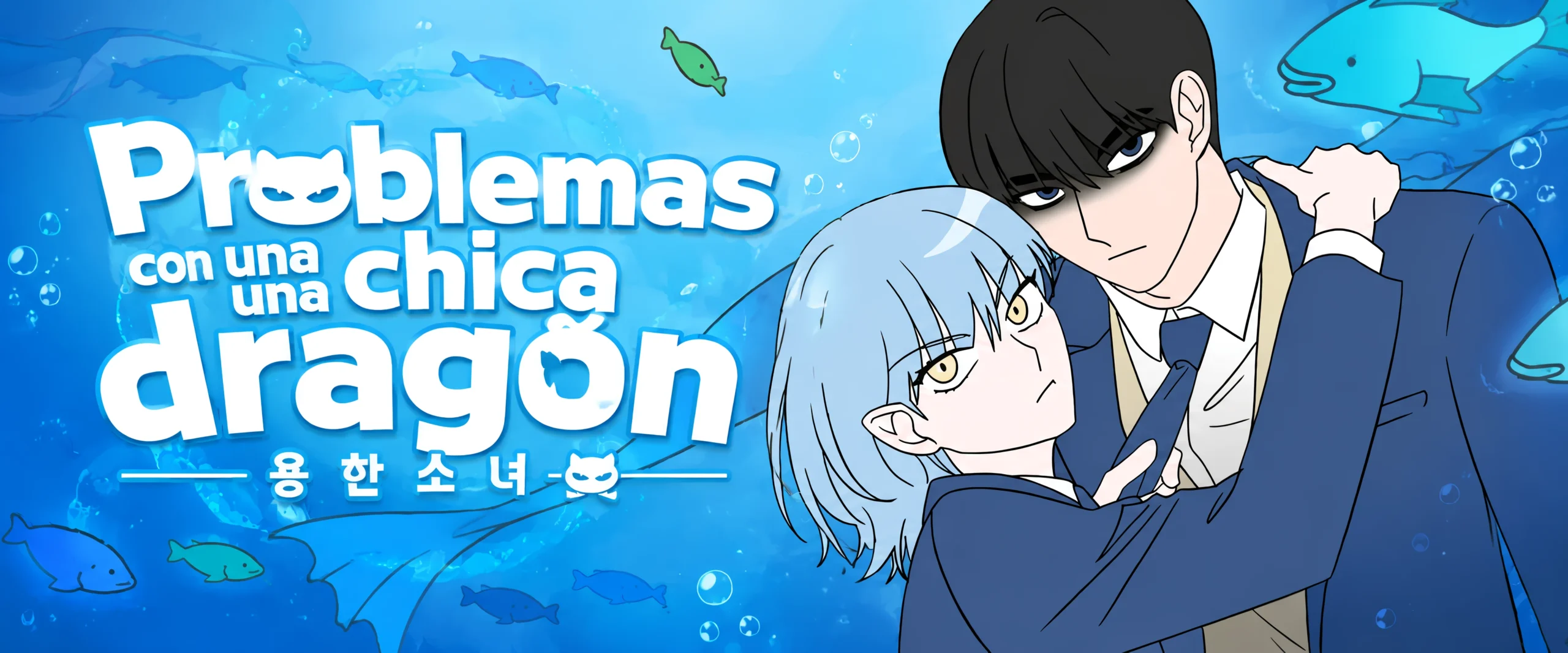 Problemas con una chica dragon
