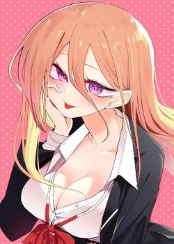 Mizuki-senpai es una adivinadora de amor