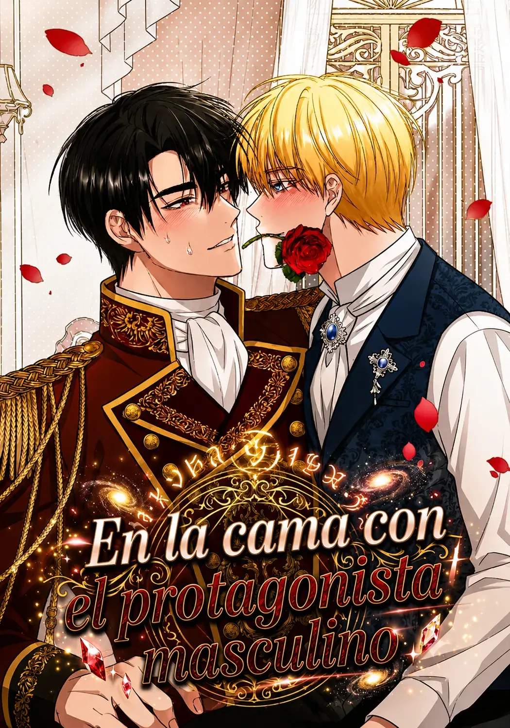 En la cama con el protagonista masculino