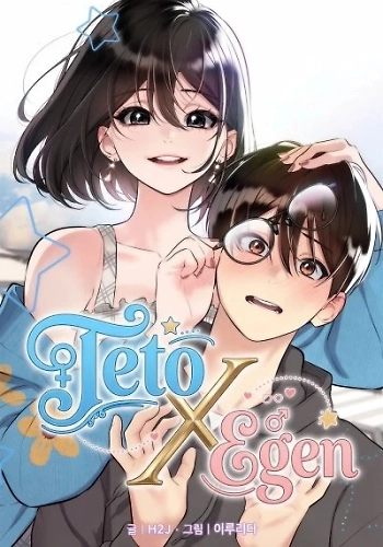 Teto x Egen