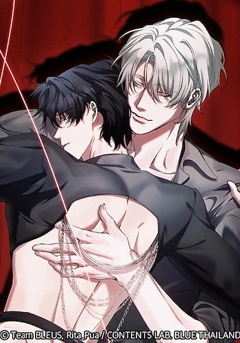Un amor infernal