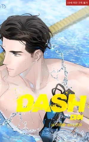 Dash  (omegaverse)