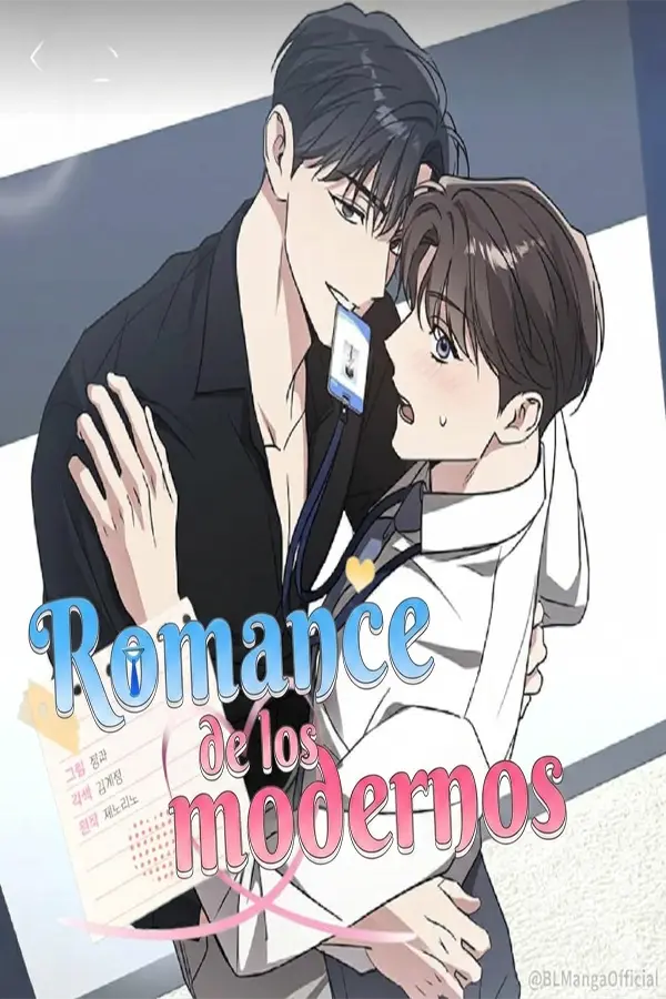 Romance de los Modernos (Modern Romance)