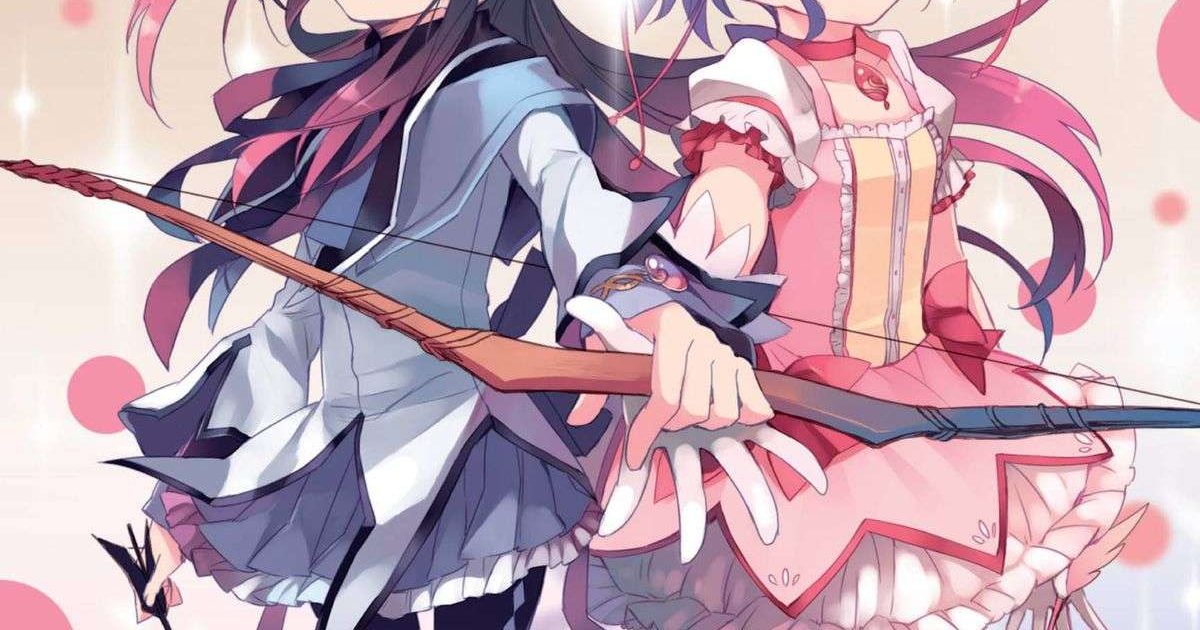 Puella Magi Madoka Magica
