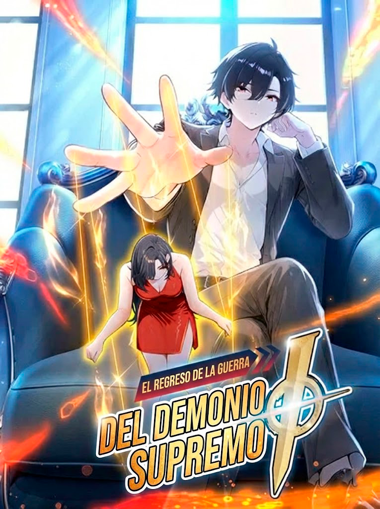 El regreso de la guerra del demonio supremo